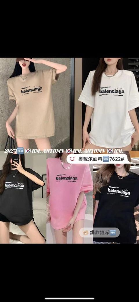 WhatsApp Image 2024-08-14 at 11.18.42