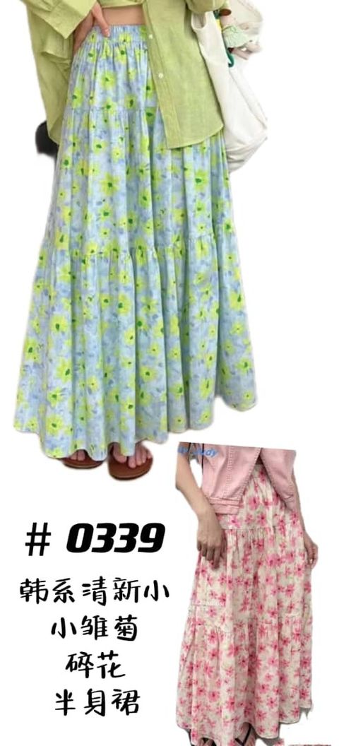 WhatsApp Image 2024-08-14 at 12.57.18