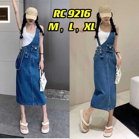 WhatsApp Image 2024-08-16 at 14.09.34