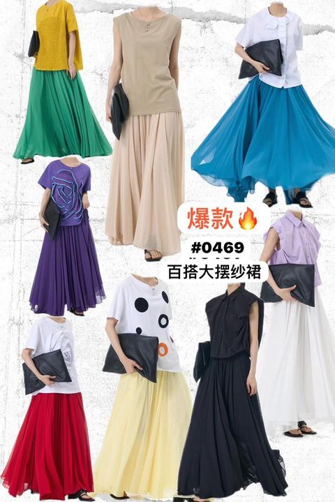 WhatsApp Image 2024-08-21 at 15.20.59