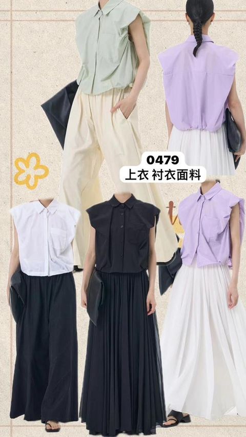 WhatsApp Image 2024-08-21 at 15.25.22