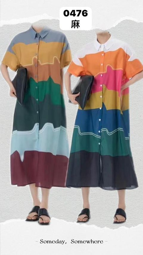 WhatsApp Image 2024-08-21 at 15.25.59