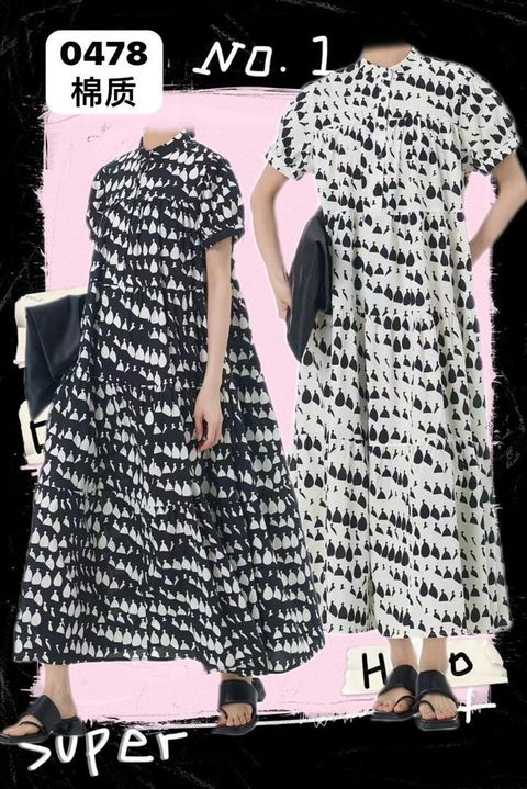 WhatsApp Image 2024-08-21 at 15.38.46