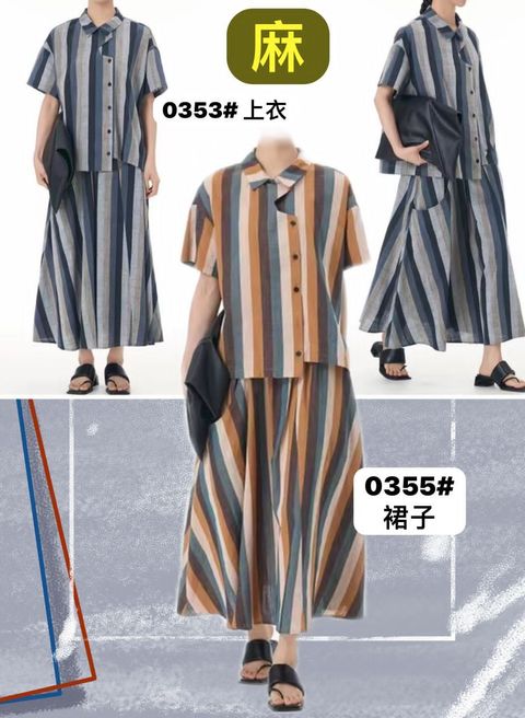 WhatsApp Image 2024-08-21 at 15.44.21