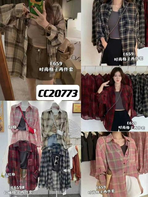 WhatsApp Image 2024-08-23 at 14.20.20