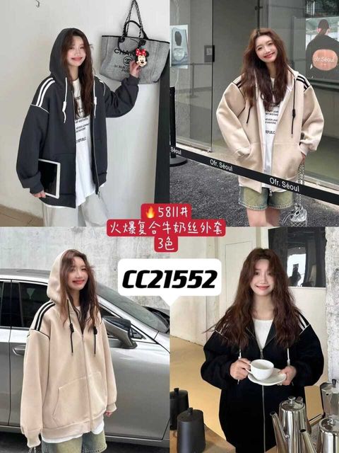 WhatsApp Image 2024-08-23 at 14.26.01