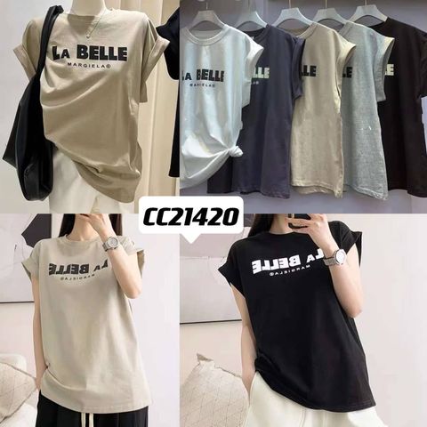 WhatsApp Image 2024-08-23 at 14.28.35