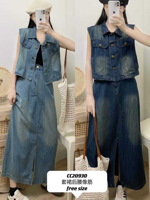 WhatsApp Image 2024-08-23 at 14.36.17