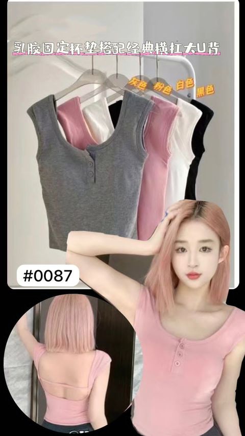 WhatsApp Image 2024-08-23 at 14.53.21