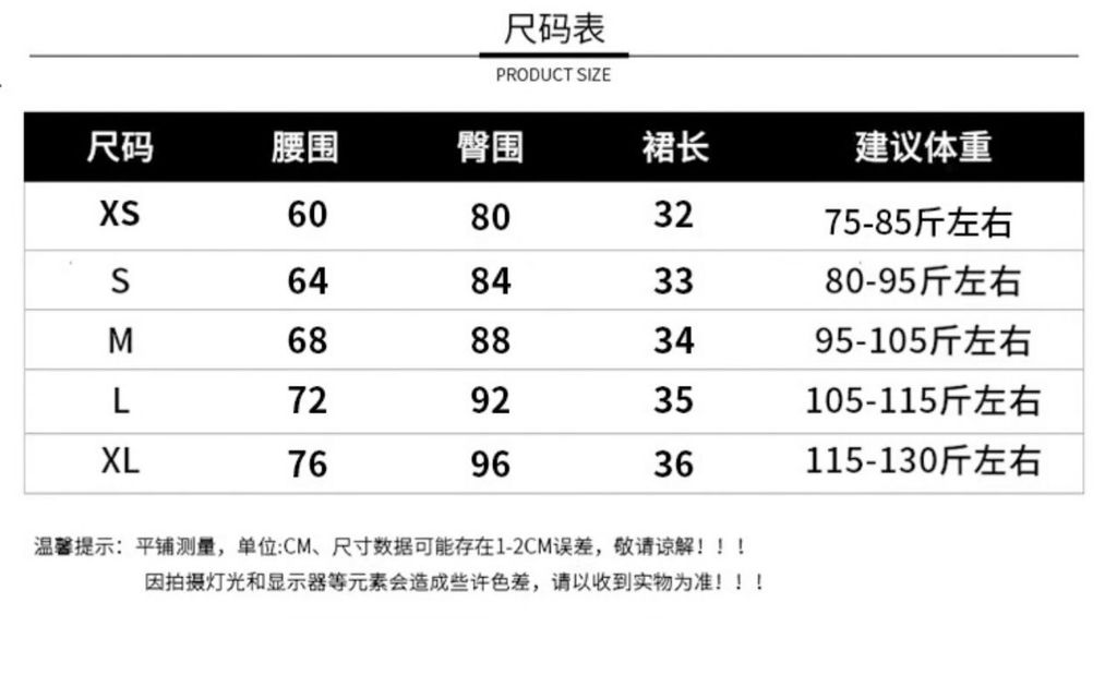 WhatsApp Image 2024-08-23 at 16.01.56