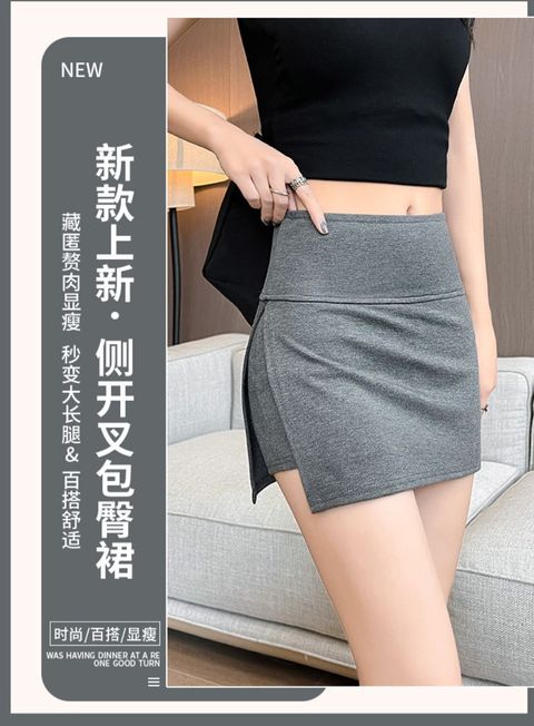 WhatsApp Image 2024-08-23 at 16.01.24