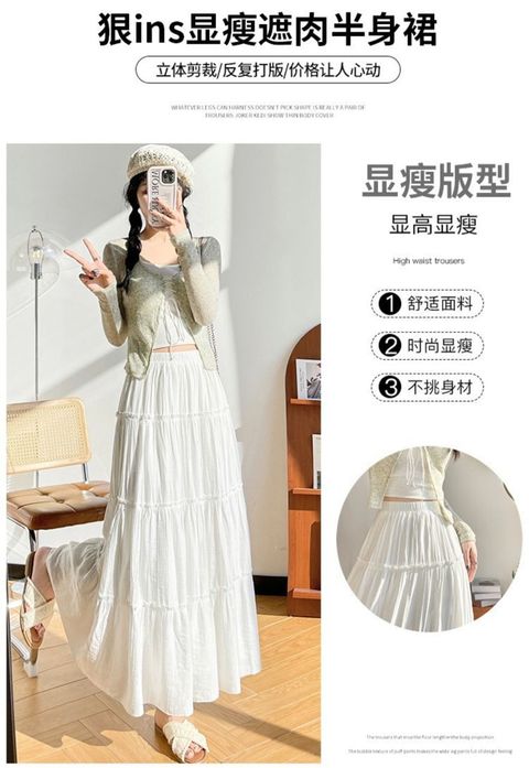 WhatsApp Image 2024-08-23 at 16.01.02