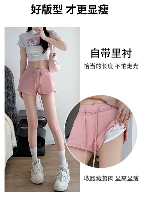 WhatsApp Image 2024-08-23 at 15.27.19