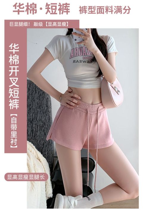 WhatsApp Image 2024-08-23 at 15.26.26