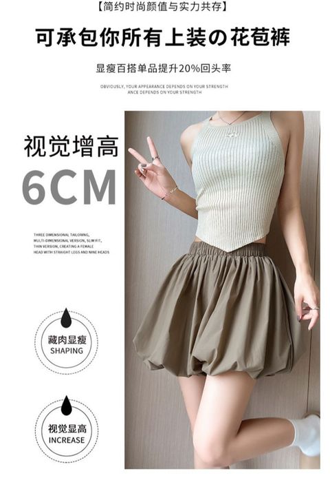 WhatsApp Image 2024-08-23 at 15.29.51