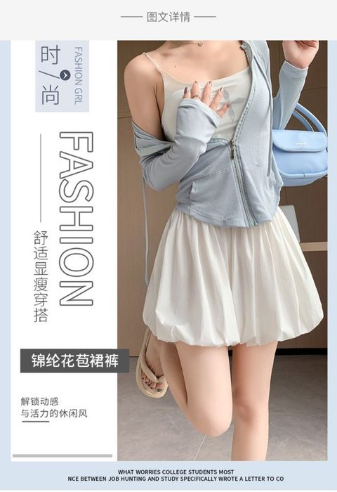 WhatsApp Image 2024-08-23 at 15.27.51