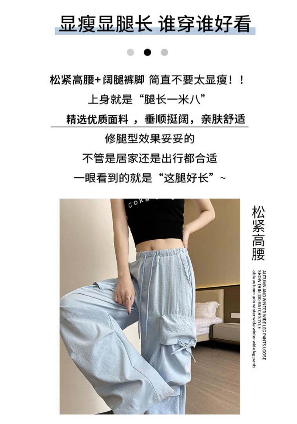 WhatsApp Image 2024-08-23 at 15.32.18