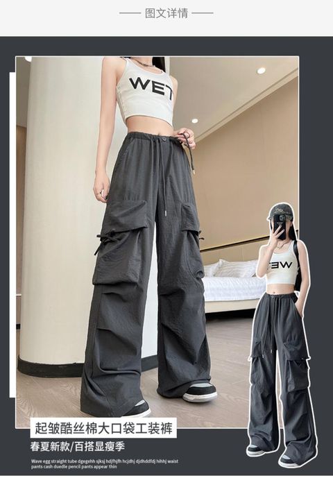 WhatsApp Image 2024-08-23 at 15.31.51