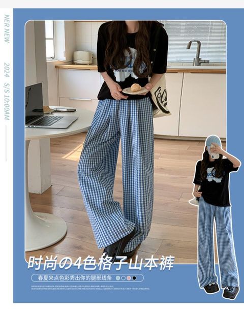 WhatsApp Image 2024-08-23 at 15.35.44