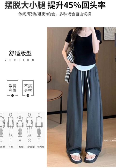 WhatsApp Image 2024-08-23 at 15.40.22