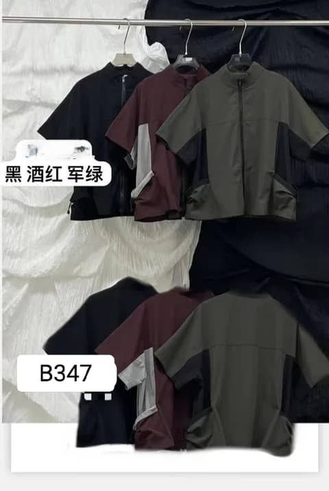 WhatsApp Image 2024-09-17 at 15.14.54