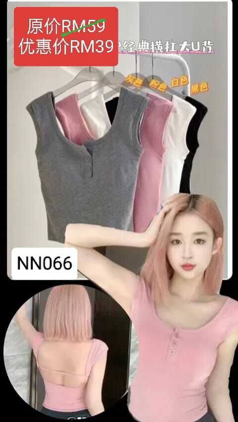 WhatsApp Image 2024-09-18 at 13.24.00