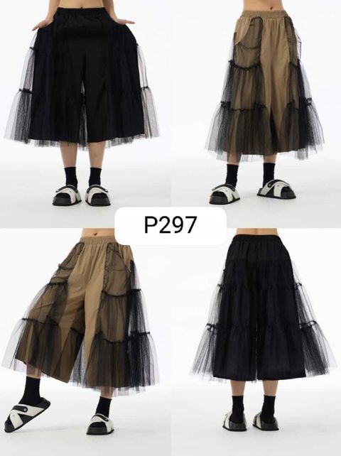 WhatsApp Image 2024-09-25 at 10.41.02