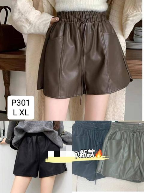 WhatsApp Image 2024-09-27 at 12.19.29