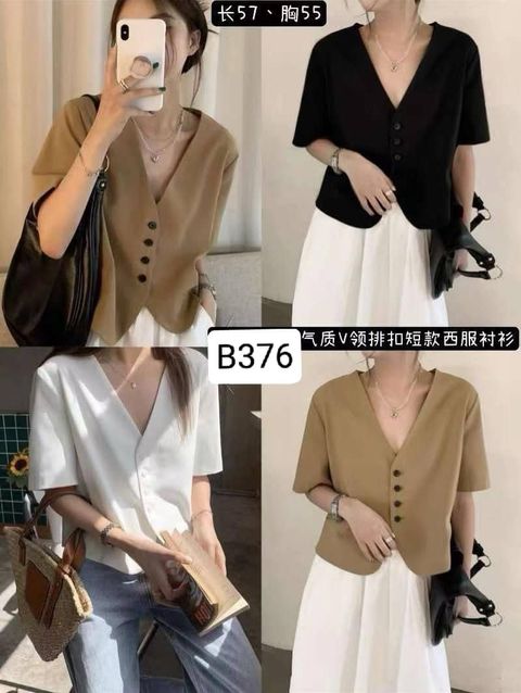 WhatsApp Image 2024-09-27 at 16.17.26