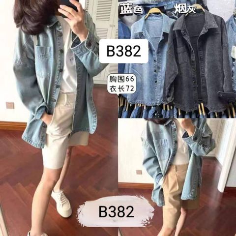 WhatsApp Image 2024-10-08 at 18.46.20