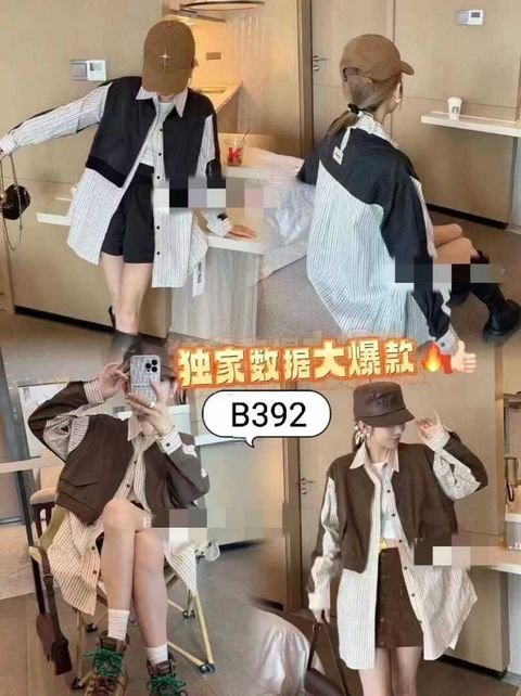 WhatsApp Image 2024-10-09 at 10.41.31