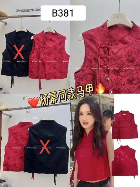 WhatsApp Image 2024-10-09 at 12.55.59