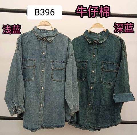 WhatsApp Image 2024-10-10 at 18.38.43