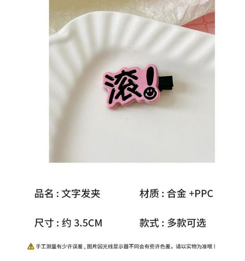 WhatsApp Image 2024-11-12 at 13.50.10