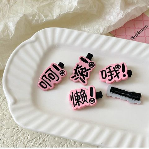 WhatsApp Image 2024-11-12 at 13.50.29