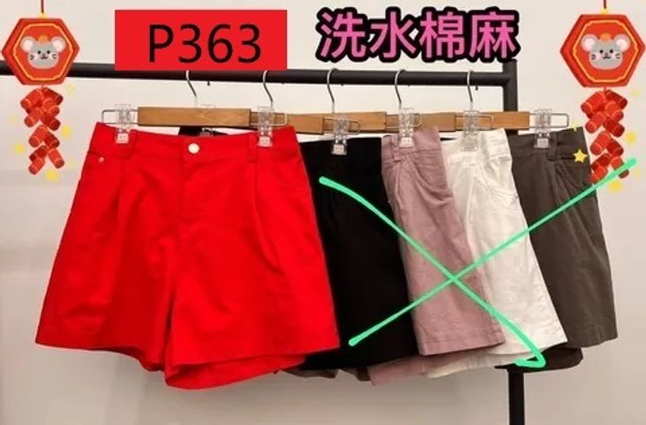P363