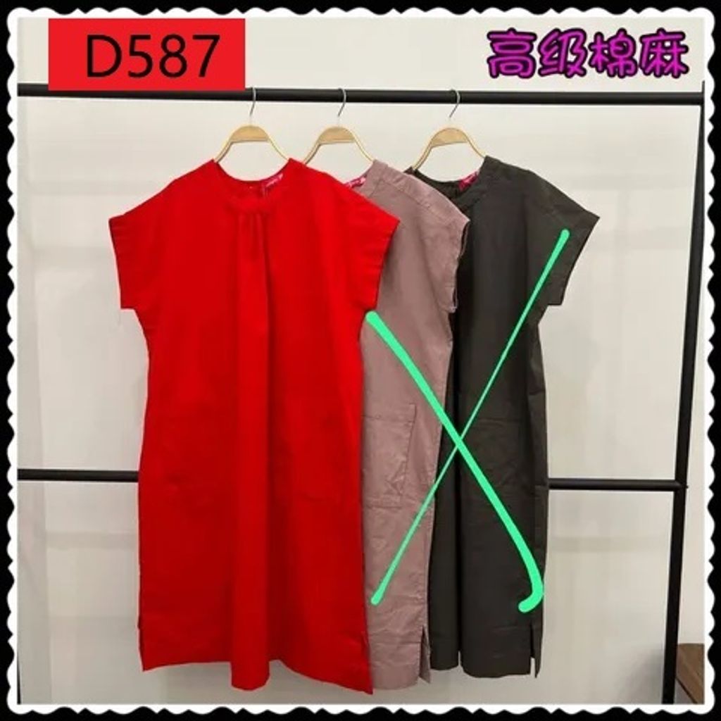 D587