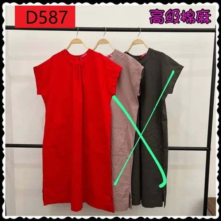 D587