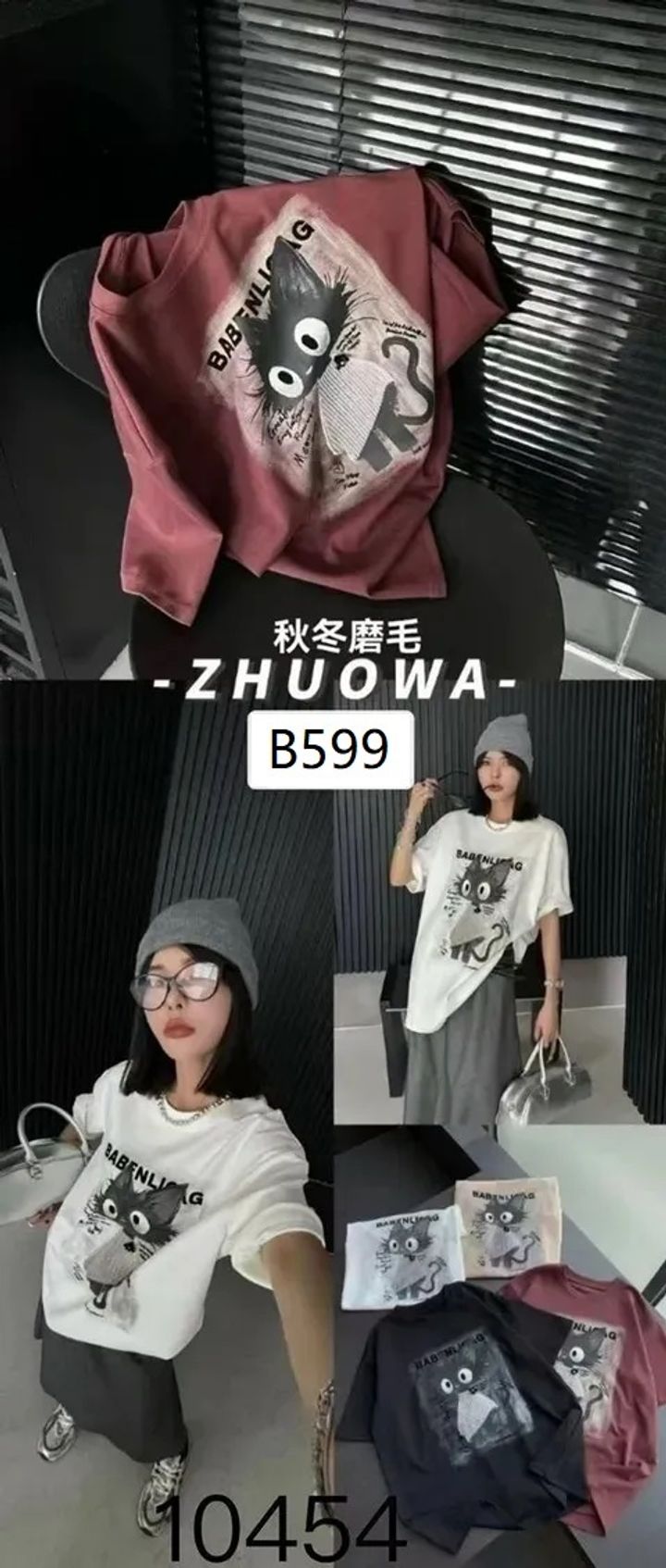 B599