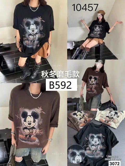 B592