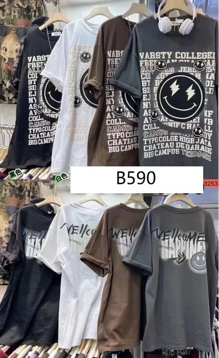 83515361