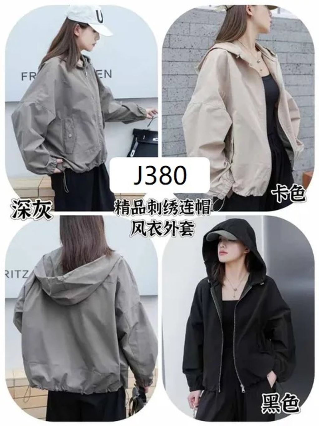 J380