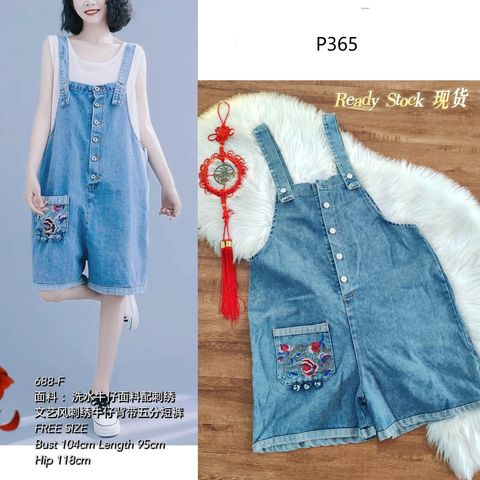 P365