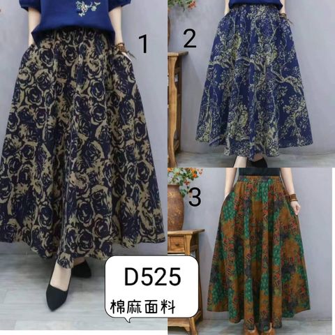 WhatsApp Image 2025-02-28 at 16.29.16