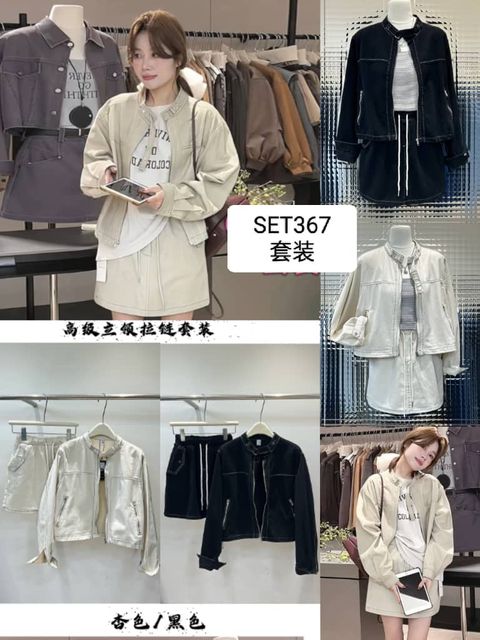 WhatsApp Image 2025-03-03 at 12.56.16