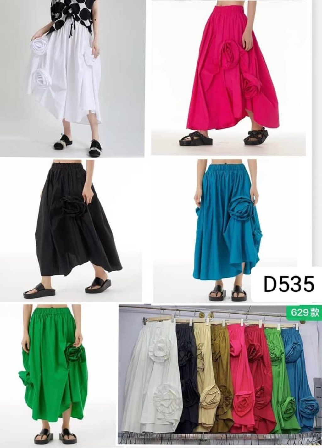 D535