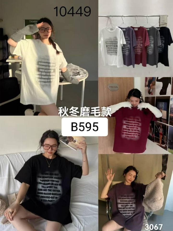 B595