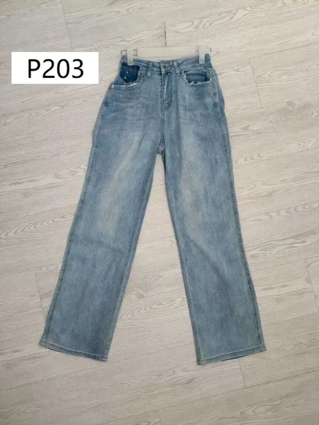 P203