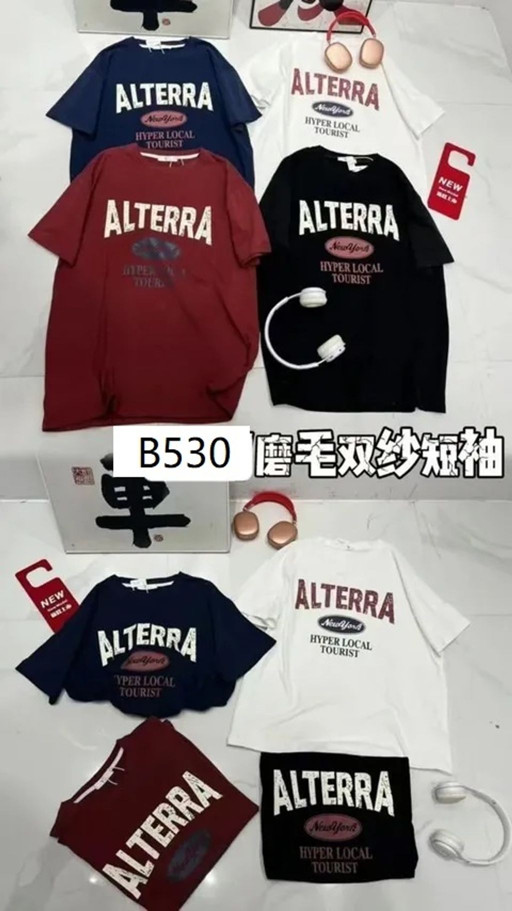 B530