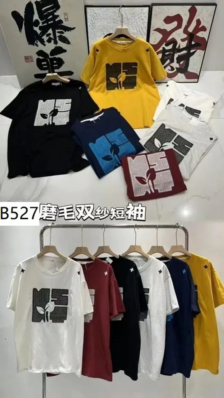 B527